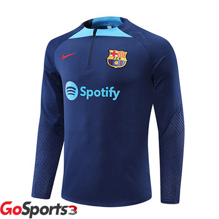 バルセロナ トレーニングシャツ ブルー 2022/2023