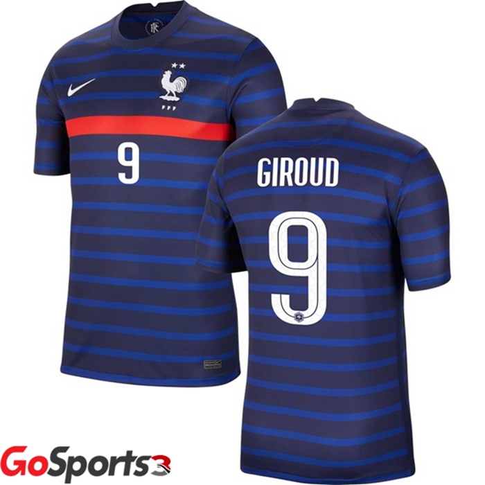 フランス代表 ジルー ユニフォーム UEFA欧州選手権 ホーム # 9
